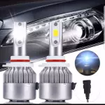 🌟LUZ DE AUTO C6. H3-4-7-11-13🌟