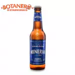 Minerva Colonial