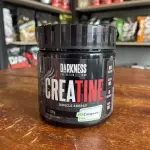 CREAPURE DARKNESS 200G