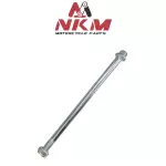 EJE TRASERO AKT 125 SL NKM