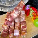 COSTELINHA SUÍNA