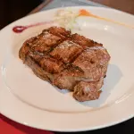Lomo Vetado