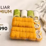 FAMILIAR PREMIUM CYBER