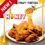 CRISPY HONEY F7