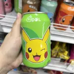 Bebida Pokémon Pikachu
