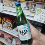 Sake coreano