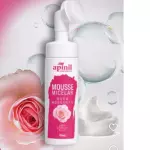 Mousse Micelar Rosa Mosqueta A 150ml