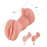 MAN1403 masturbador masculino