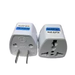 Clave : AEB Adaptador Europeo Blanco