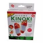 PARCHE KINOKI