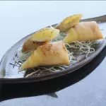 175. Harumaki Queijo [2un]