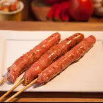 Linguica Apimnetada