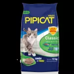 PIPICAT CLASSIC 12KG