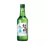 Soju