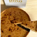 Tarta de Queso Con dulce de Leche
