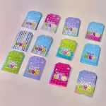 Tarjetas x12 dia del niño
