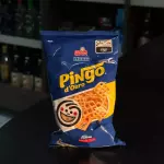 Pingo d'ouro - Picanha