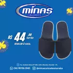 Sled Marinho RF:2421200