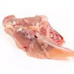 Carcaza