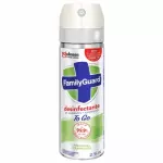 Country Freshness Aerosol Disinfect