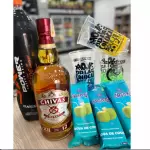 Combo Chivas regal 1l