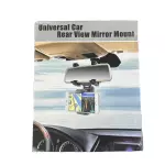 Clave: UCM Base Espejo Retrovisor