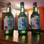 Soju