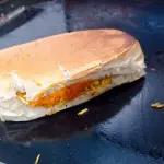 Hot-Frango  Catupiri