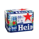 HEINEKEN ZERO LATA 350 ml pack c/12