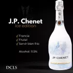JP chenet: Ice Edition