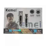 KIT MAQUINA DE BARBEAR KEMEI KM-8540