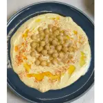 Special Hummus