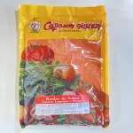 Realce de Sabor