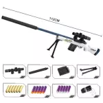 502A M24ARMA DE PERSECUCION Hidrogel