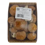 Crimini Mushroom Tray 500 G