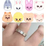 Anillo skzoo