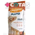 Pluto Adult Res, Pollo y Pavo