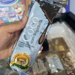 PALETA COCO C/ BRIGADEIRO