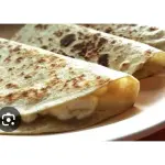 QUESADILLA DE ARRACHERA