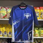 Franela Polar manga corta