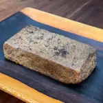 Nut- Queso KALAMATA.