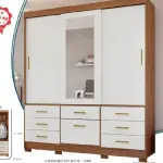 Guarda roupa de casal medio