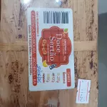 Doce de banana na palha 400g