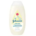 Crema Líquida JJ Recién Nacidos 200