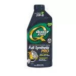 QS  SAE 5w-30 SINTE de 946 ml  C/5