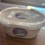 1 Litro de Sorvete de Avelã