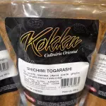 SCHICHIMI TOGARASHI 300G