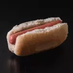Vienesa Sola