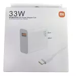 Clave : CX33 Cargador Xiaomi 33W TC