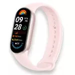 Xiaomi Smart Band 9 Rosa